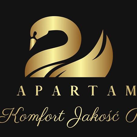 Apartament Augustow Swan 外观 照片